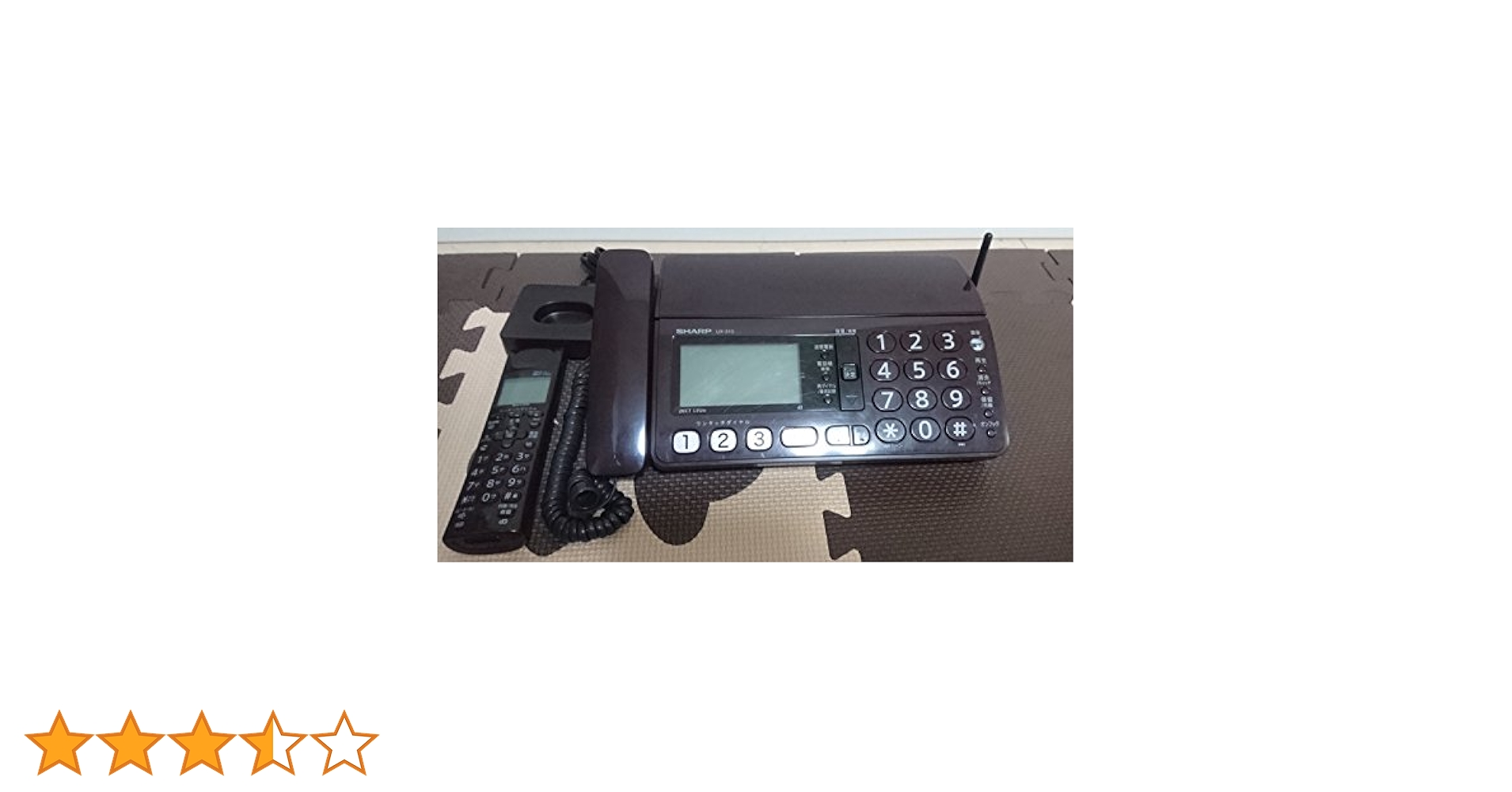 シャープ　sharp 電話機　FAX電話 子機無しUX-D20CL Amazon | シャープ デジタルコードレスファックス 子機1台付き